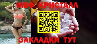 трава Дмитров