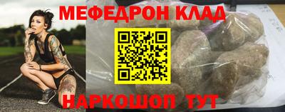 PSILOCYBIN Добрянка