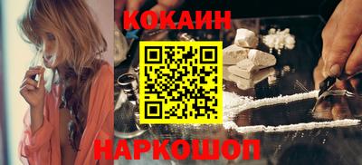 PSILOCYBIN Добрянка