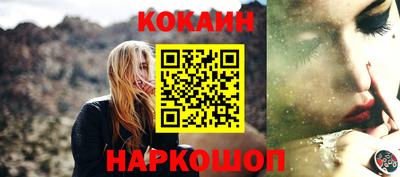 трава Дмитров