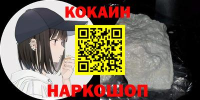 трава Дмитров