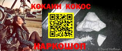 PSILOCYBIN Добрянка