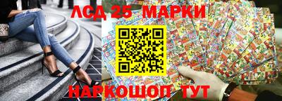 PSILOCYBIN Добрянка