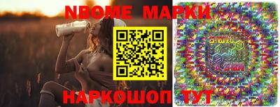 PSILOCYBIN Добрянка
