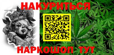 стафф Долгопрудный