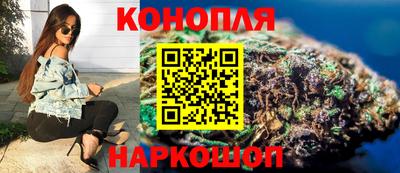 стафф Долгопрудный