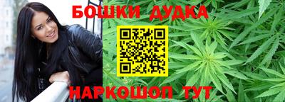 трава Дмитров