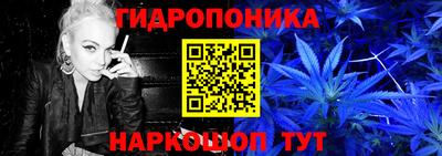 PSILOCYBIN Добрянка