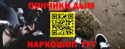 PSILOCYBIN Добрянка