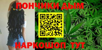 трава Дмитров