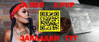 трава Дмитров