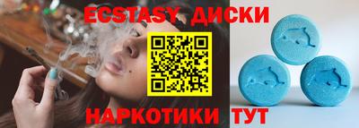 PSILOCYBIN Добрянка