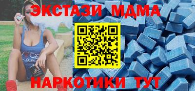 трава Дмитров