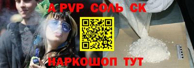 PSILOCYBIN Добрянка