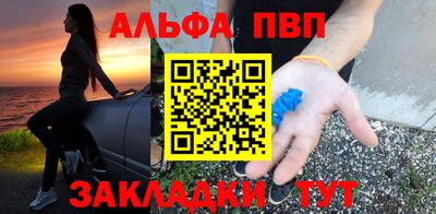 PSILOCYBIN Добрянка