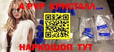 PSILOCYBIN Добрянка