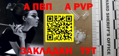 PSILOCYBIN Добрянка