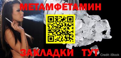 PSILOCYBIN Добрянка