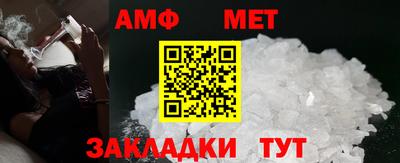 PSILOCYBIN Добрянка