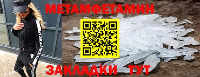 PSILOCYBIN Добрянка
