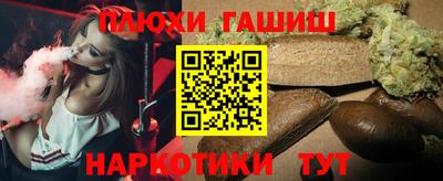трава Дмитров