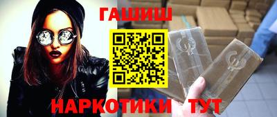 стафф Долгопрудный