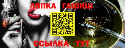 PSILOCYBIN Добрянка