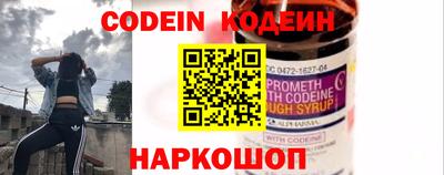 трава Дмитров