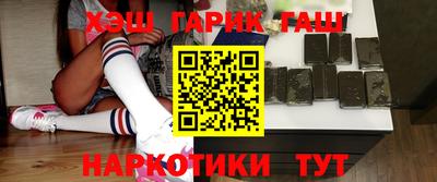 стафф Долгопрудный