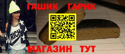 PSILOCYBIN Добрянка