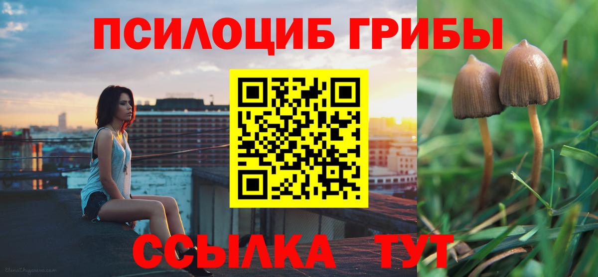 Cocaine  Гашиш  Верхняя Салда  Мефедрон   Вход с VPN  Сколько стоит  Марихуана 
